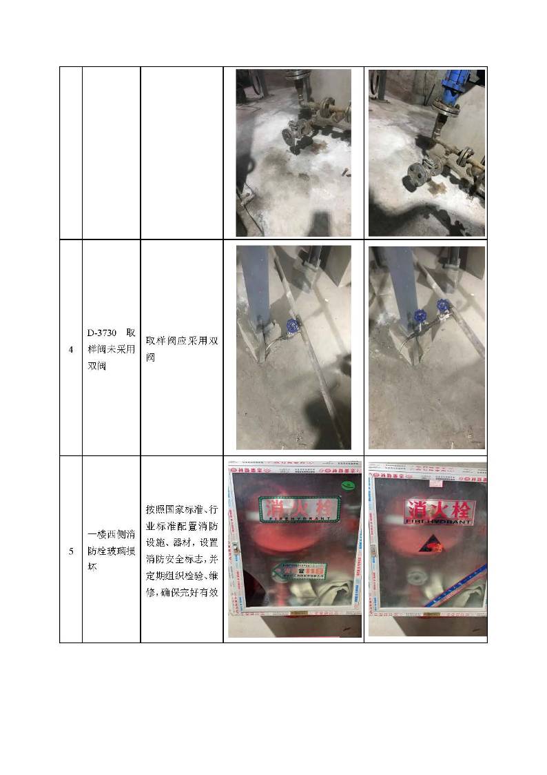 1636964004142100.jpg 1636964004142100.jpg