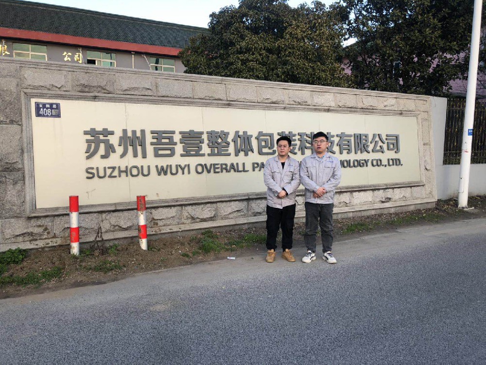 1679557096413590.jpg 1679557096413590.jpg