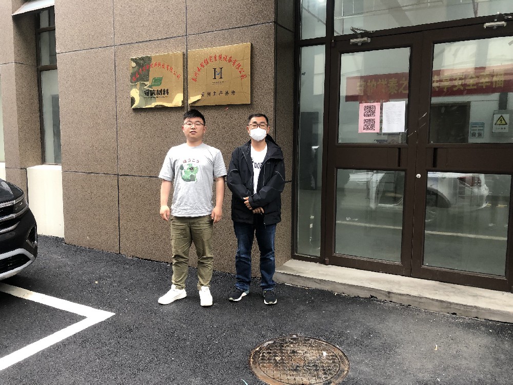 1685339213220348.jpg 1685339213220348.jpg